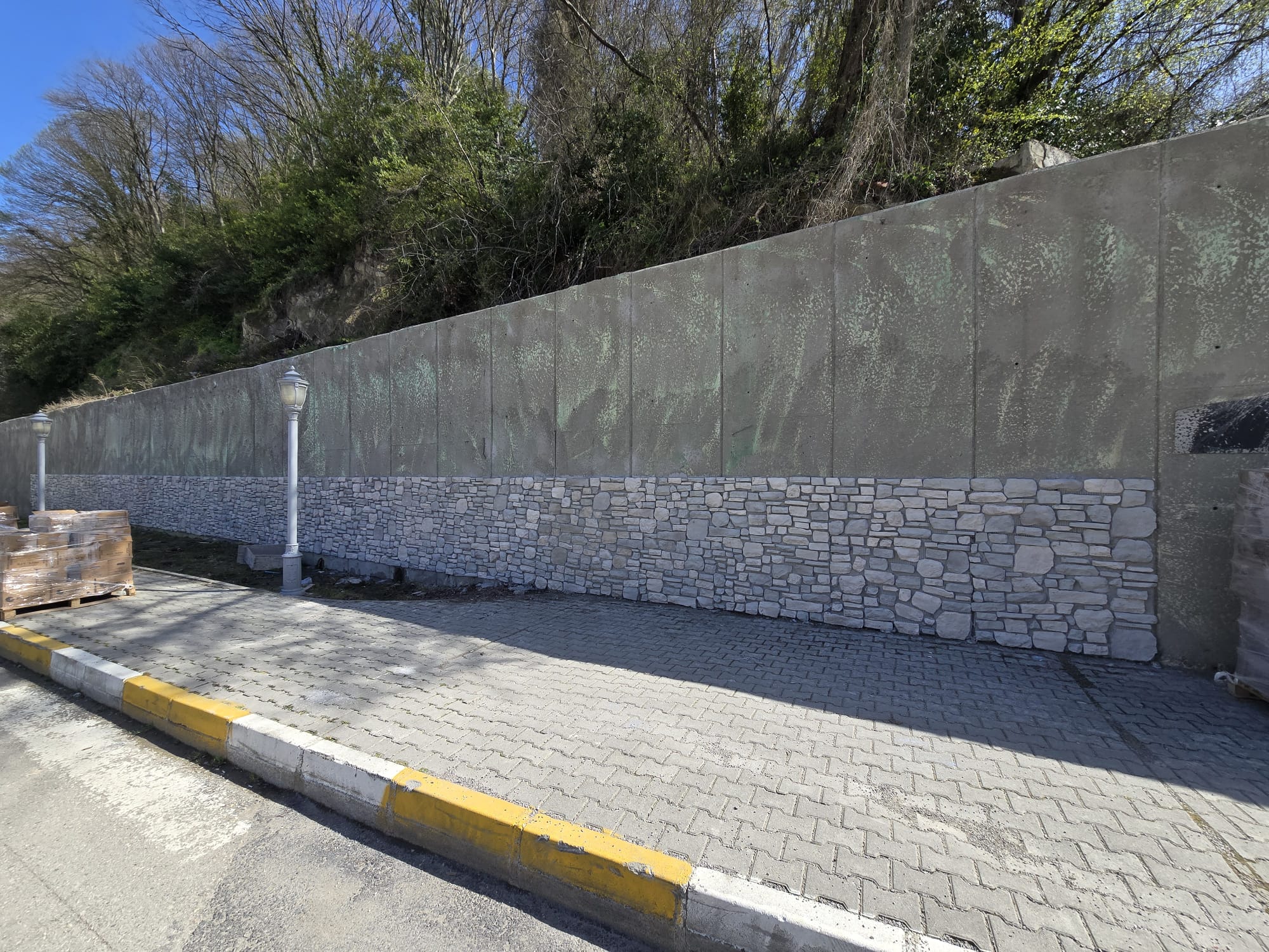 İLÇE GİRİŞ GÖRSELİ ÇALIŞMALARI BAŞLADI